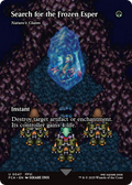 Search for the Frozen Esper - Nature's Claim (Showcase) (FCA-047) - FINAL FANTASY: Through the Ages / Search for the Frozen Esper (Borderless)