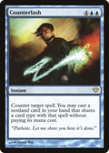 Counterlash (DKA-033) - Dark Ascension