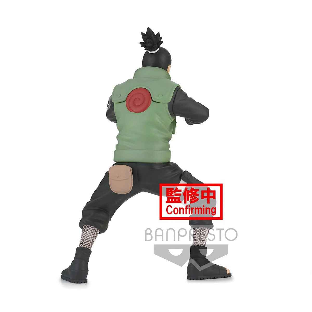 Naruto: Shippuden Nara Shikamaru Vibration Stars Statue