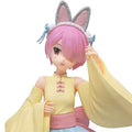 Furyu - Re:Zero - Ram Little Rabbit Girl Statue