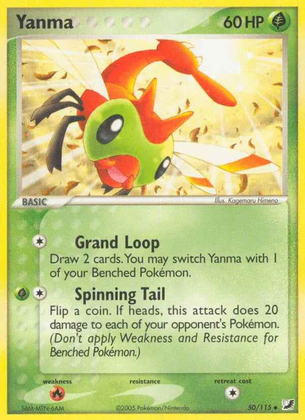 Yanma (50/115) [EX: Unseen Forces]