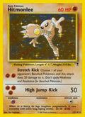 Hitmonlee (13/110) [Legendary Collection]