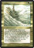Nebuchadnezzar (LEG-245) - Legends