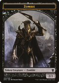 Zombie (DTK-003) - Dragons of Tarkir Tokens