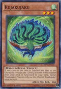 Kujakujaku [MP14-EN124] Common