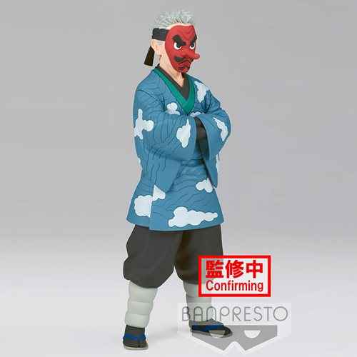 Demon Slayer: Kimetsu no Yaiba Sakonji Urokodaki Vol. 24 Statue