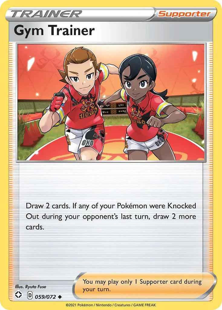 Gym Trainer (059/072) [Sword & Shield: Shining Fates]