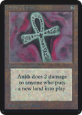 Ankh of Mishra (LEA-230) - Limited Edition Alpha