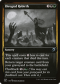 Diregraf Rebirth (DBL-220) - Innistrad: Double Feature