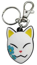 DEMON SLAYER - MAKOMO WARDING MASK PVC KEYCHAIN