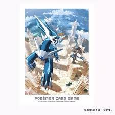 Pokémon Card Sleeve - Sinnoh Adventure Dialga and Lucario (Single Sleeve)