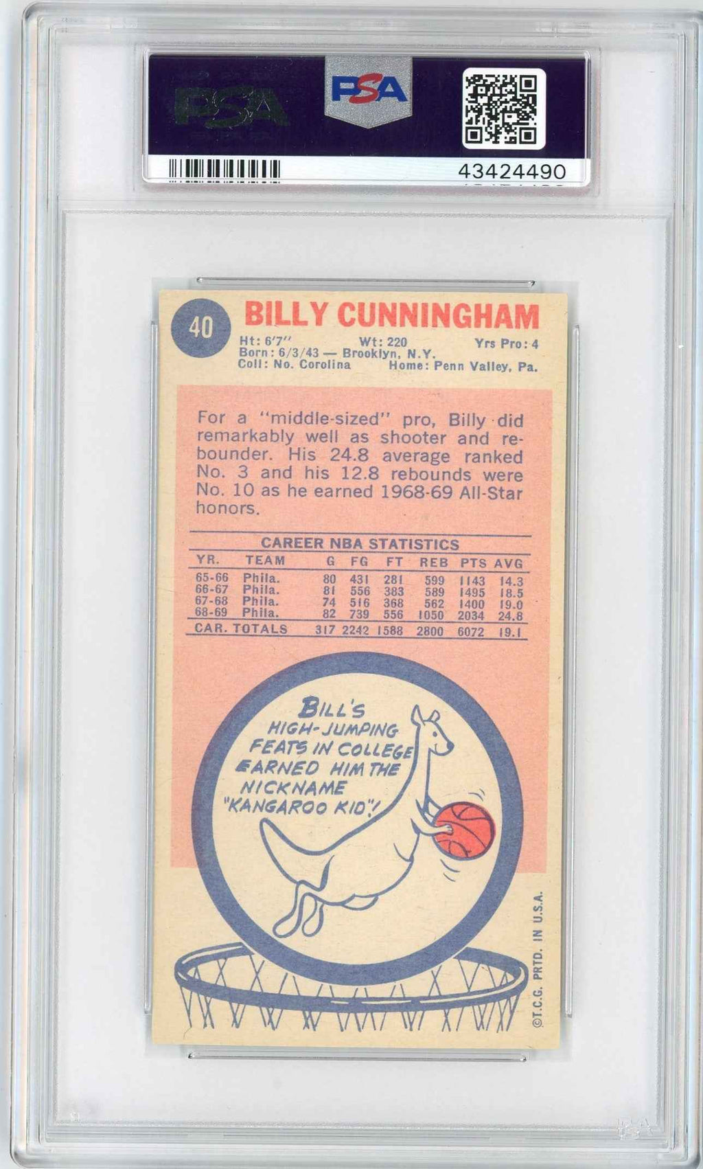 Graded 1969 Topps Billy Cunningham #40 Rookie RC Basketball Card PSA 6 EX-MT
