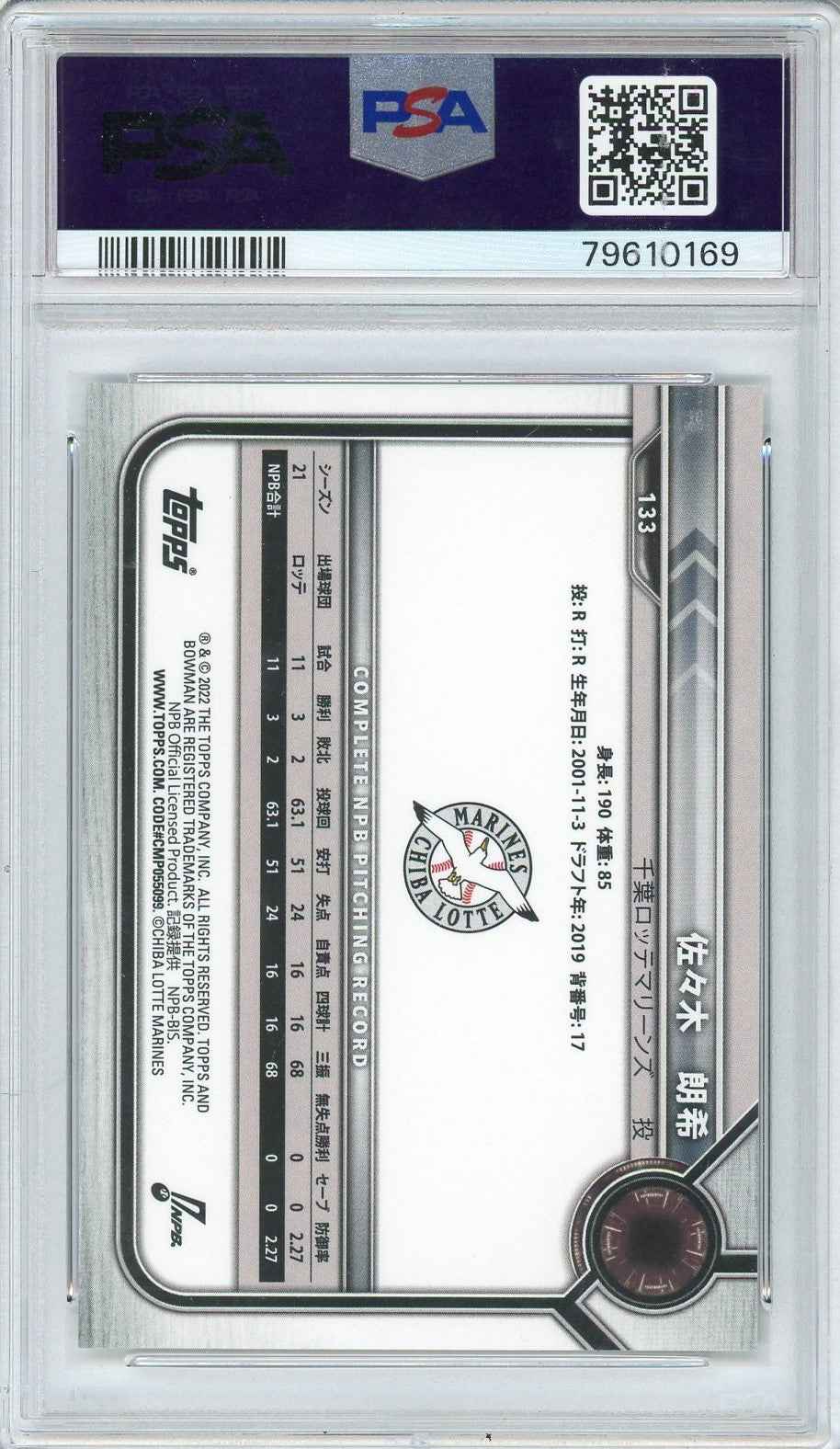 Graded 2022 Topps Bowman NPB Roki Sasaki #133 Rookie RC Baseball Card PSA 10 Gem Mint