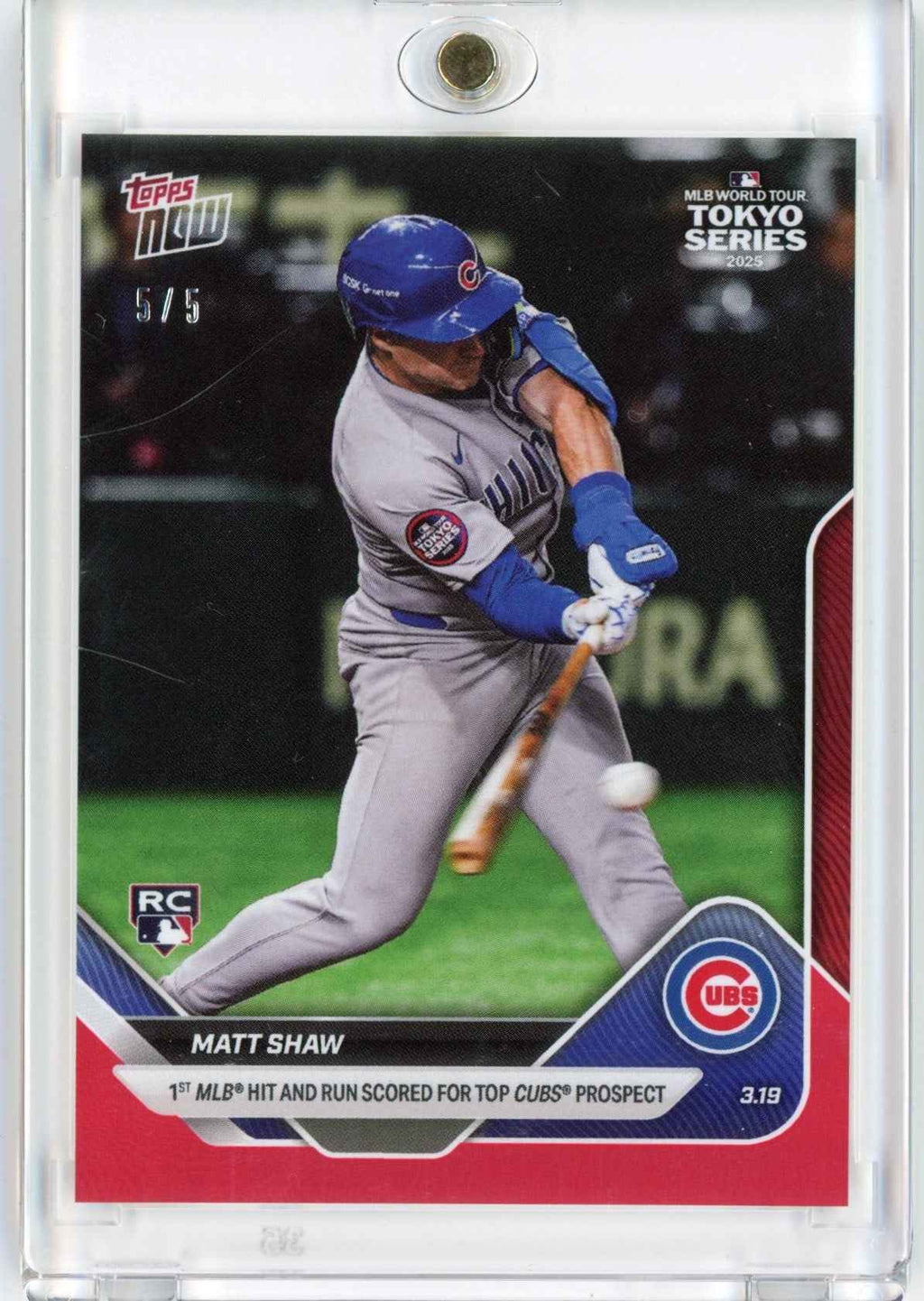 2025 Topps Now Matt Shaw #6 Red Foil /5 Rookie RC Baseball Card