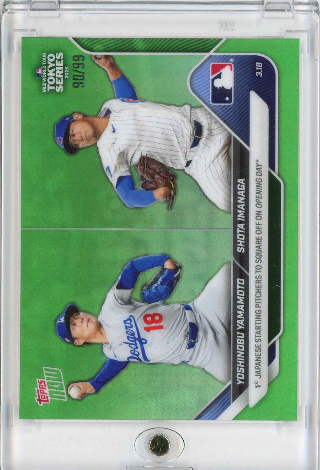 2025 Topps Now Yoshinobu Yamamoto/Shota Imanga #2 Green Chrome /99 Baseball Card