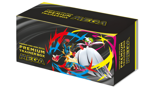 (Japanese) Pokémon TCG: Premium Trainer Box MEGA