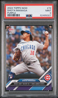 Graded 2024 Topps Now Shota Imanaga #72 Purple #/25 Rookie RC Baseball Card PSA 9 Mint