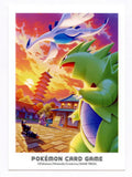 Pokémon Card Sleeve - Tyranitar & Lugia Johto Adventure (Single Sleeve)