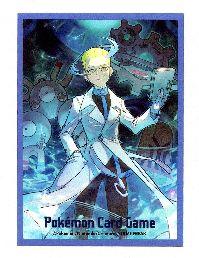 Pokémon Card Sleeve - Colress's Experiment (Single Sleeve)