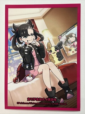 Pokémon Card Sleeve -  Chinese Exclusive Trainer Gift Box Marnie (Single Sleeve)