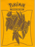 Pokémon Card Sleeve - Gaurdians Rising Etb (Single Sleeve)