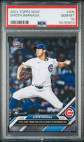 Graded 2024 Topps Now Shota Imanaga #105 Rookie RC Baseball Card PSA 10 Gem Mint