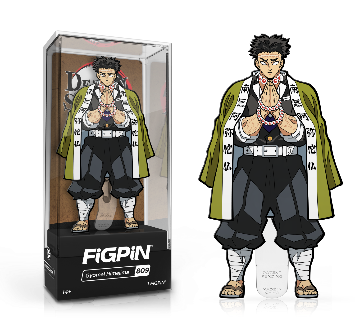 FiGPiN: Demon Slayer - Gyomei Himejima (809)